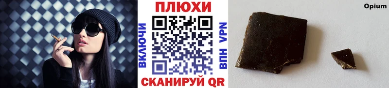 ГАШ Cannabis  Купить  Волчанск 