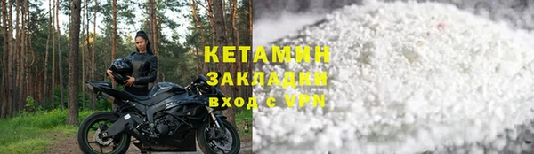 скорость Кодинск