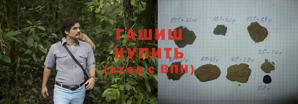 таблы Киренск