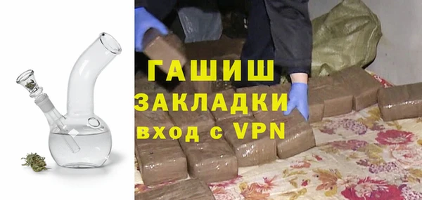 таблы Киренск