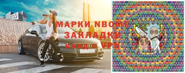 герыч Киреевск