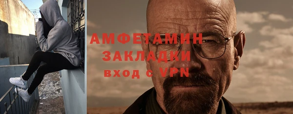 скорость Кодинск
