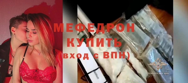 альфа пвп VHQ Козельск