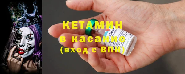 таблы Киренск