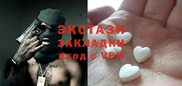 скорость Кодинск