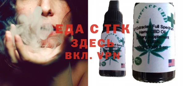 стаф Козловка
