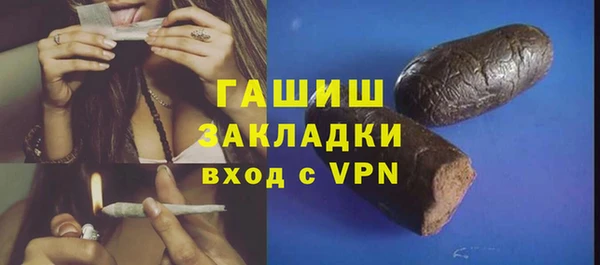 таблы Киренск