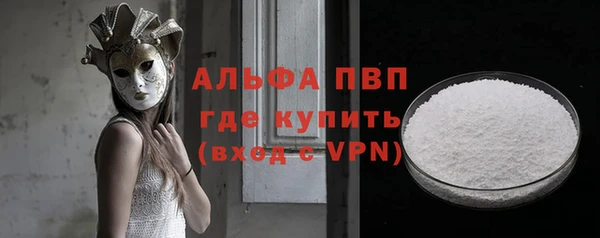 таблы Киренск