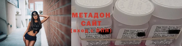 таблы Киренск
