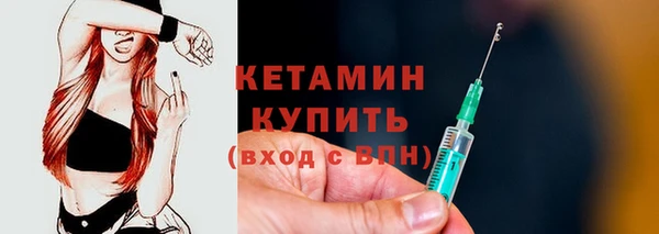 таблы Киренск