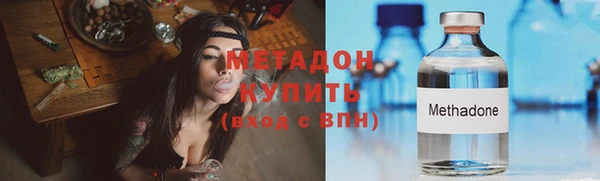 герыч Киреевск