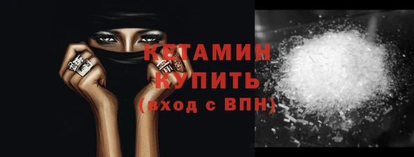 таблы Киренск