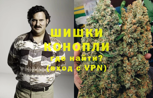 таблы Киренск