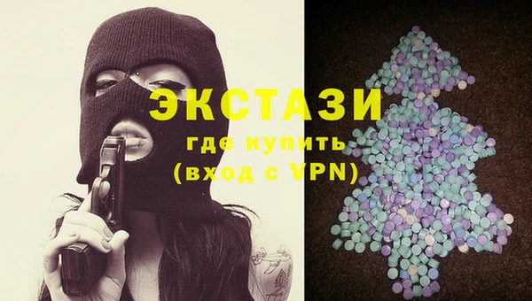 герыч Киреевск