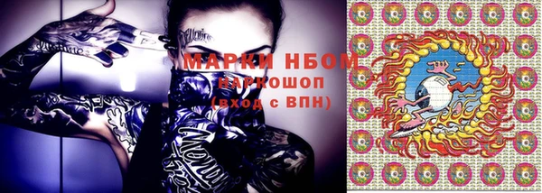 герыч Киреевск