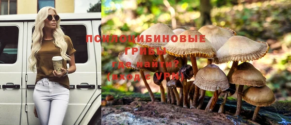 таблы Киренск