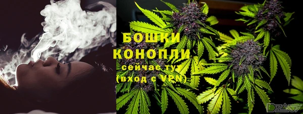 таблы Киренск