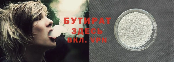 герыч Киреевск