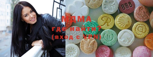 таблы Киренск