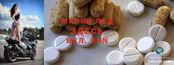таблы Киренск