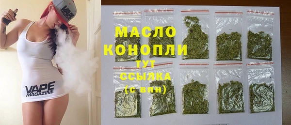 герыч Киреевск