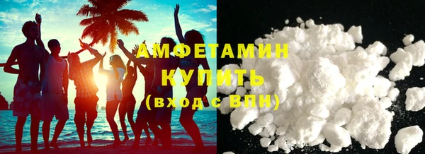 герыч Киреевск