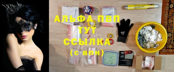 герыч Киреевск