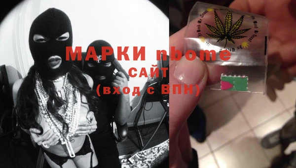 герыч Киреевск